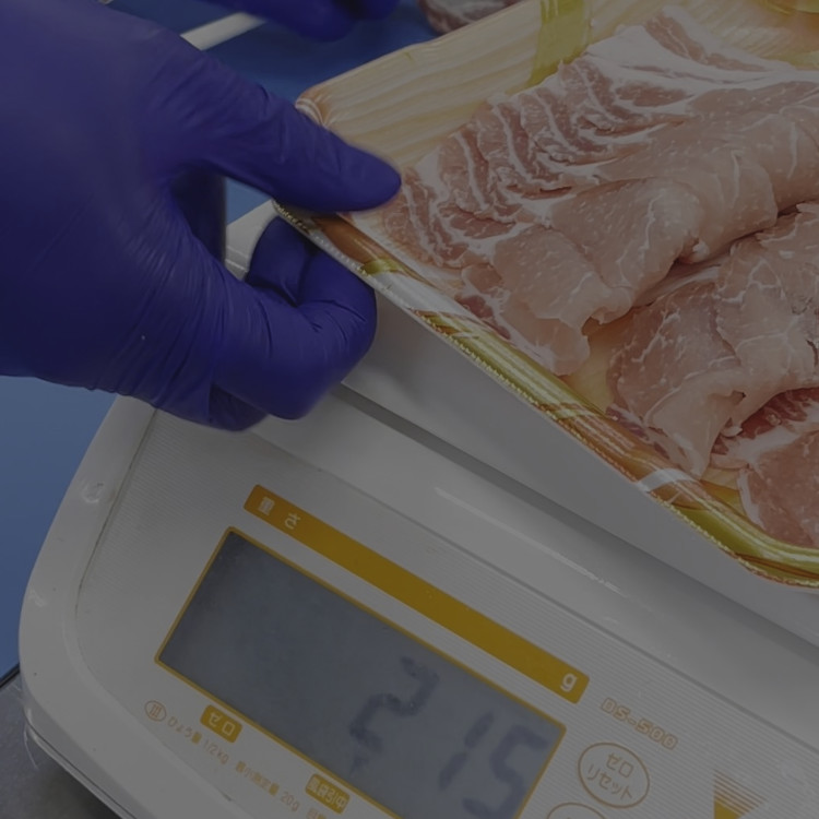 プロセスセンター、アフターサービス、精肉加工機器の平井カンパニー プロセスセンター、アフターサービス、精肉加工機器の平井カンパニー